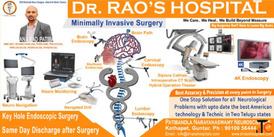 Best Neurosurgeon in India - Expert Brain Spine Nerve Specialist