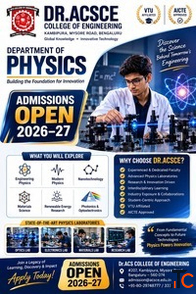 Department of Physics - Placement Engineering Colleges in Bangalore ACSCE