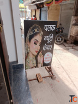 Palak Beauty Care Makeup And Hair Salon Bridal makeup morar Best Beauty parlour morar gwalior