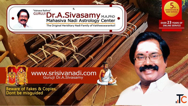 Nadi Astrology Services - Sri Siva Nadi Astrology