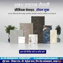Professional Granite Marble Dealer Kanpur Road Lucknow