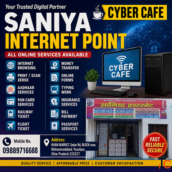 Cyber Cafe in Mohammadabad for Online Services
