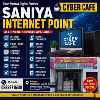 Cyber Cafe in Mohammadabad for Online Services