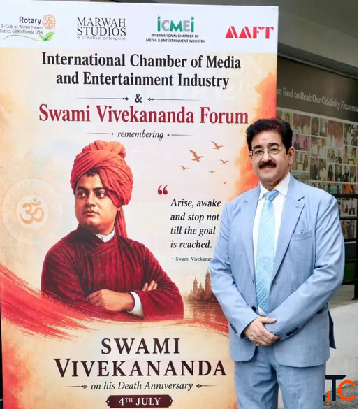 AAFT in Association with Rotary E-Club of Winter Haven Pays Tribute to Swami Vivekananda