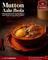 Best Mutton Aloo Jhola in Bhubaneswar Atithi Devo Bhaba