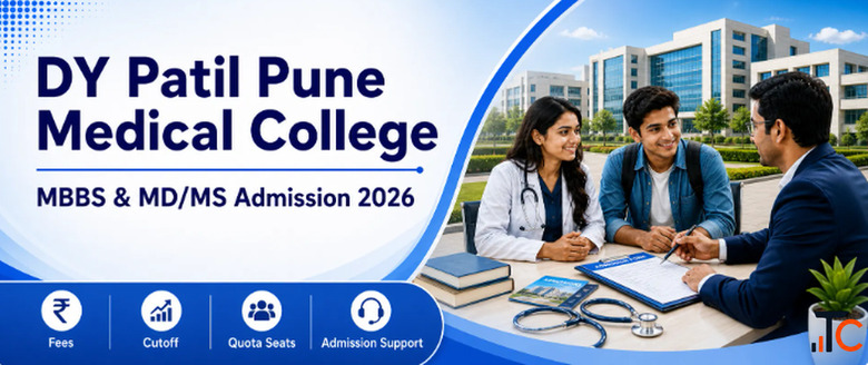 DY Patil University Pune Cutoff