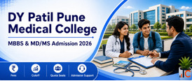 DY Patil University Pune Cutoff