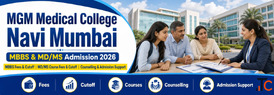 MGM Medical College MBBS Fees