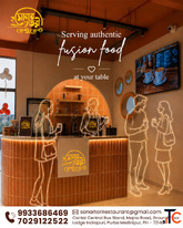 Restaurants in Contai