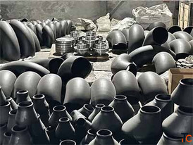 Central Steel Manufacturing Co.Ltd