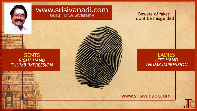 Indias No 1 Nadi Astrology - Sri Siva Nadi Astrology