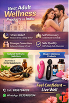 Buy Men's Wellness Products Online - Call 91 9836794089