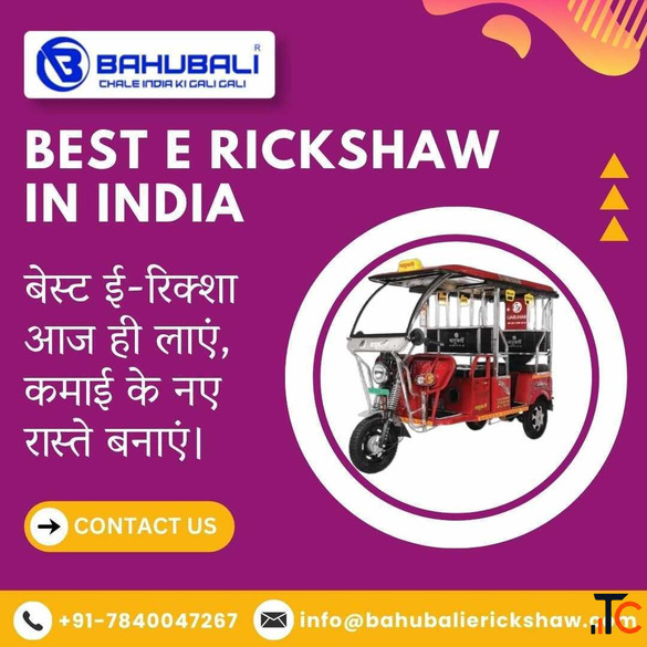 Best E Rickshaw In India