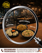 Best Restaurants in Contai