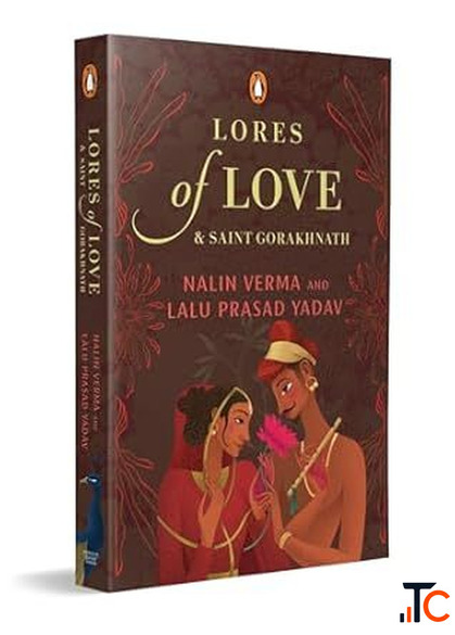 Om Books Maha Vastu Book Chennai Book House India's Best Books Shop