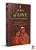 Om Books Maha Vastu Book Chennai Book House India's Best Books Shop
