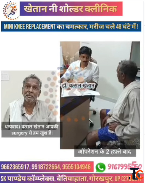 Best Orthopaedic Doctor in Gorakhpur for Trusted Bone and Joint Care