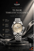The Versatility of the Tudor Black Bay One 39 for Every Occasion