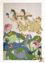 Untitled Serigraph by A. Ramachandran Limited Edition Print Archer Art Gallery