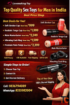 Premium Personal Care Collection for Men - Call 91 9836794089