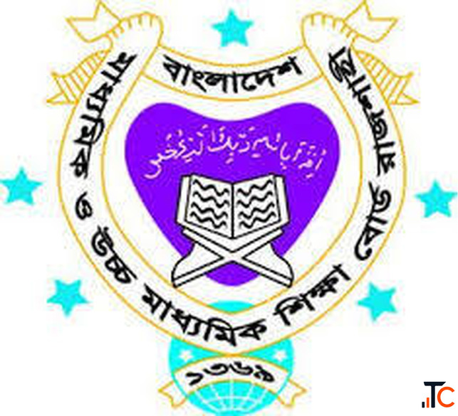 Rajshahi Education Board Supporting Quality Education in Bangladesh