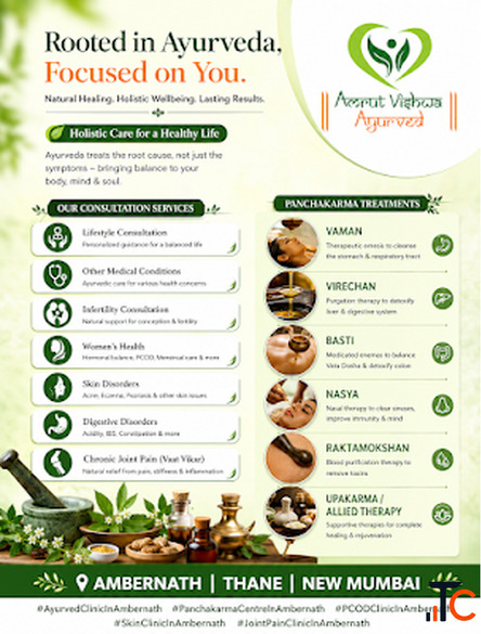 Amrut Vishwa Ayurved Best Ayurvedic Clinic in Ambernath