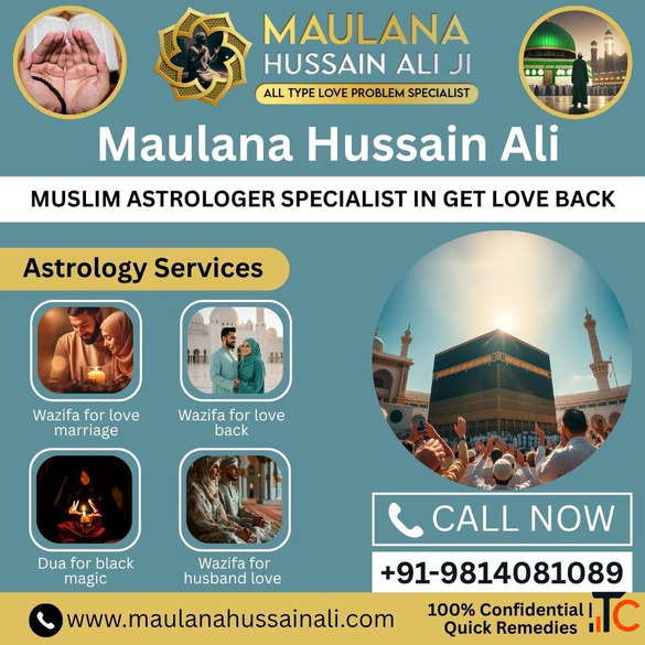 Muslim Astrologer in India for Love Marriage Problems