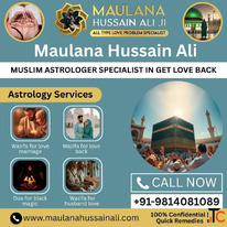 Muslim Astrologer in India for Love Marriage Problems
