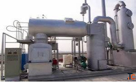 Industrial Incinerator Manufacturer supplier