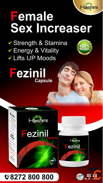 Hashmi Fezinil Capsule Herbal Women's Vitality Energy Support 20 Capsules