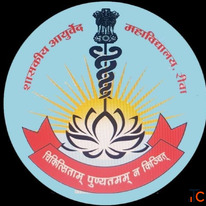 Best Ayurveda College in Madhya Pradesh Government Autonomous Ayurveda College Hospital Rewa