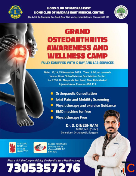 Best Ortho Doctor in Neelankarai - Dr. Dineshram Devakumar MBBS