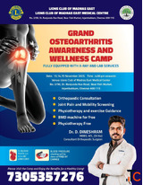 Best Ortho Doctor in Neelankarai - Dr. Dineshram Devakumar MBBS