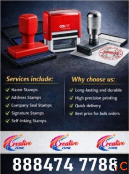 Creative Zone Rubber Stamp Rs. 350- Immediately Delivery Contact 433