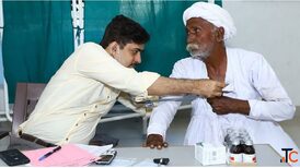 Ahmedabad Fundraising NGO