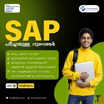 Best SAP FICO Training in Kochi