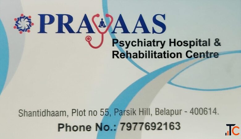 Rehabilitation Centre in Navi Mumbai