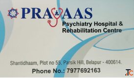 Rehabilitation Centre in Navi Mumbai