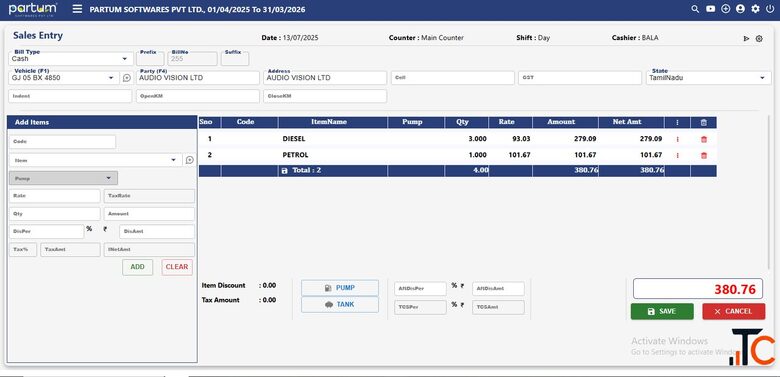 Petrol Bunk Management Software