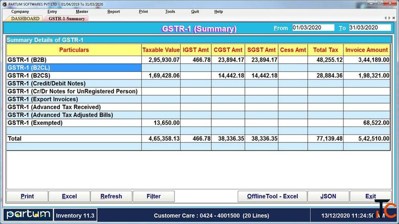 Best GST Billing Inventory Software - Erode