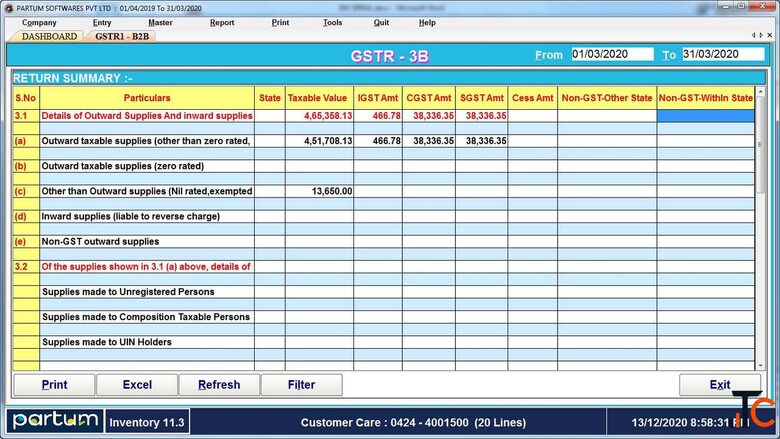 Best GST Billing Inventory Software - Erode