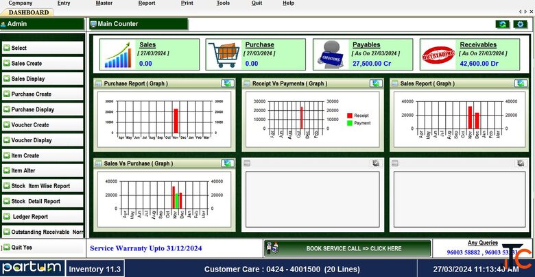Best GST Billing Inventory Software - Erode