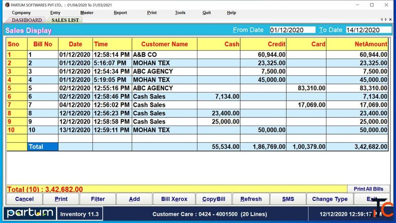 Best GST Billing Inventory Software - Erode