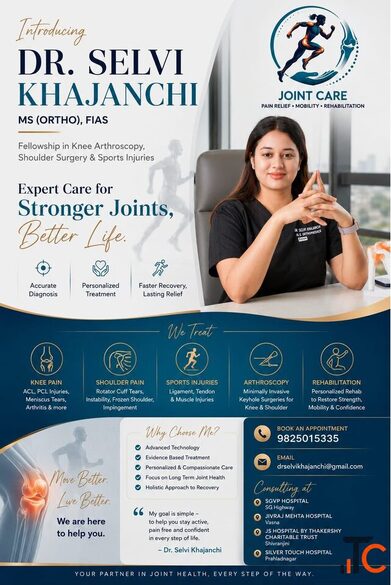 Dr. Selvi Khajanchi Orthopedic Surgeon in Ahmedabad