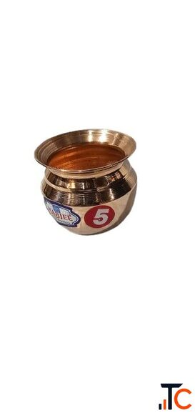 Copper Lota Water Vessel Traditional Design Number 5