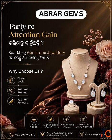 Best Gem Shop in Bhubaneswar