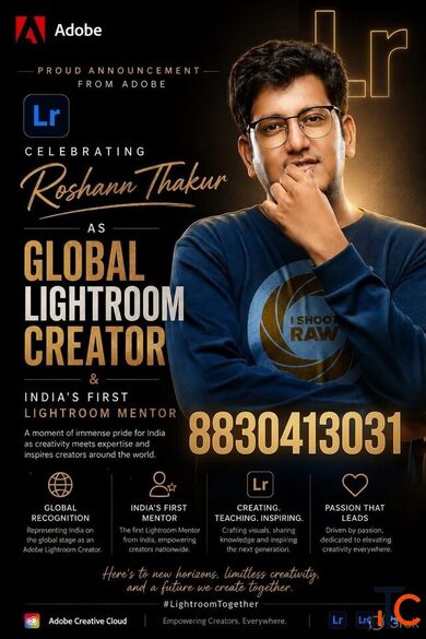 RTPFA - Roshann Thakur Photography Fine Art Academy Call Now 8830413031