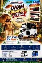 TVS King EV Max Electric Auto Rickshaw Onam Bumper Offers Free Gifts