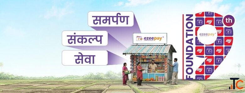 Best AEPS Company for Retailers Banking Mitra Services