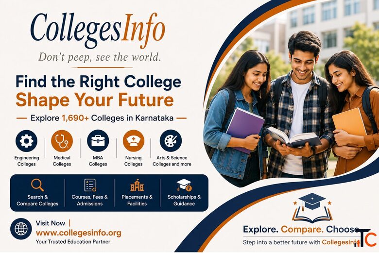 CollegesInfo Your Trusted College Search Admission Guide